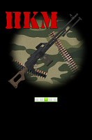 Нажмите на изображение для увеличения
Название: 5152754.png
Просмотров: 182
Размер:	74.1 Кб
ID:	54593