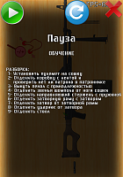 Нажмите на изображение для увеличения
Название: 5152759.png
Просмотров: 138
Размер:	111.2 Кб
ID:	54597