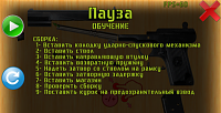 Нажмите на изображение для увеличения
Название: 5152799.png
Просмотров: 115
Размер:	95.9 Кб
ID:	54614