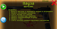 Нажмите на изображение для увеличения
Название: 5152800.png
Просмотров: 105
Размер:	91.0 Кб
ID:	54615
