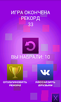 Нажмите на изображение для увеличения
Название: 5149185.png
Просмотров: 91
Размер:	37.5 Кб
ID:	54780