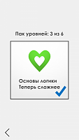 Нажмите на изображение для увеличения
Название: 5150844.png
Просмотров: 100
Размер:	20.1 Кб
ID:	54856