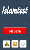 Нажмите на изображение для увеличения
Название: 5130732.png
Просмотров: 122
Размер:	76.6 Кб
ID:	54890