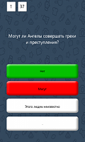 Нажмите на изображение для увеличения
Название: 5130736.png
Просмотров: 124
Размер:	59.9 Кб
ID:	54891