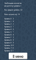 Нажмите на изображение для увеличения
Название: 5130738.png
Просмотров: 124
Размер:	92.7 Кб
ID:	54892