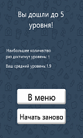 Нажмите на изображение для увеличения
Название: 5130747.png
Просмотров: 118
Размер:	81.1 Кб
ID:	54895