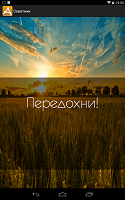 Нажмите на изображение для увеличения
Название: 3.png
Просмотров: 107
Размер:	602.8 Кб
ID:	54966
