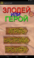 Нажмите на изображение для увеличения
Название: 5150529.jpg
Просмотров: 82
Размер:	13.5 Кб
ID:	55178