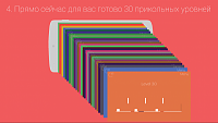 Нажмите на изображение для увеличения
Название: 4945613.png
Просмотров: 95
Размер:	42.2 Кб
ID:	55523