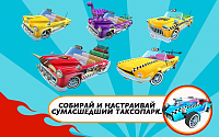 Нажмите на изображение для увеличения
Название: 4935495.png
Просмотров: 103
Размер:	115.1 Кб
ID:	55707