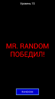 Нажмите на изображение для увеличения
Название: 4947788.png
Просмотров: 90
Размер:	7.1 Кб
ID:	55809