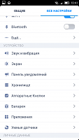 Нажмите на изображение для увеличения
Название: 5.png
Просмотров: 1849
Размер:	72.9 Кб
ID:	56568