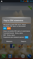 Нажмите на изображение для увеличения
Название: 1.png
Просмотров: 1187
Размер:	424.8 Кб
ID:	56576