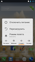 Нажмите на изображение для увеличения
Название: 6.png
Просмотров: 604
Размер:	419.0 Кб
ID:	56580