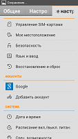 Нажмите на изображение для увеличения
Название: 7.png
Просмотров: 795
Размер:	89.0 Кб
ID:	56581