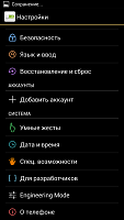 Нажмите на изображение для увеличения
Название: 7.png
Просмотров: 1446
Размер:	74.7 Кб
ID:	56587