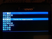Нажмите на изображение для увеличения
Название: 2.jpg
Просмотров: 470
Размер:	1.45 Мб
ID:	56704