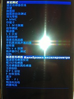 Нажмите на изображение для увеличения
Название: 4.jpg
Просмотров: 513
Размер:	2.13 Мб
ID:	56706
