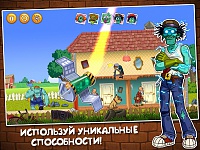 Нажмите на изображение для увеличения
Название: 15.jpg
Просмотров: 94
Размер:	313.8 Кб
ID:	56822