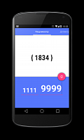 Нажмите на изображение для увеличения
Название: 5184819.png
Просмотров: 89
Размер:	23.6 Кб
ID:	56967