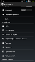 Нажмите на изображение для увеличения
Название: 3.png
Просмотров: 2483
Размер:	63.4 Кб
ID:	57327