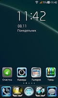 Нажмите на изображение для увеличения
Название: 3.png
Просмотров: 1005
Размер:	263.1 Кб
ID:	57332