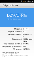 Нажмите на изображение для увеличения
Название: 5.png
Просмотров: 1192
Размер:	69.5 Кб
ID:	57334