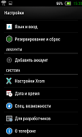 Нажмите на изображение для увеличения
Название: 2.png
Просмотров: 779
Размер:	81.7 Кб
ID:	57346