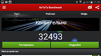 Нажмите на изображение для увеличения
Название: 3.png
Просмотров: 120
Размер:	169.1 Кб
ID:	57808