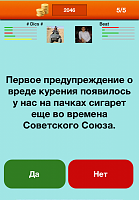 Нажмите на изображение для увеличения
Название: 5168007.png
Просмотров: 86
Размер:	66.2 Кб
ID:	57992