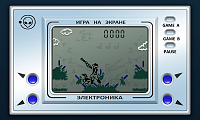 Нажмите на изображение для увеличения
Название: 5168727.png
Просмотров: 101
Размер:	109.8 Кб
ID:	58116