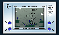 Нажмите на изображение для увеличения
Название: 5168731.png
Просмотров: 85
Размер:	111.5 Кб
ID:	58117