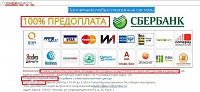 Нажмите на изображение для увеличения
Название: 1.jpg
Просмотров: 716
Размер:	128.6 Кб
ID:	58130