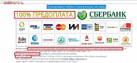 Нажмите на изображение для увеличения
Название: 1.jpg
Просмотров: 633
Размер:	128.6 Кб
ID:	58130