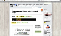 Нажмите на изображение для увеличения
Название: 3.jpg
Просмотров: 594
Размер:	127.7 Кб
ID:	58132