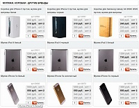 Нажмите на изображение для увеличения
Название: 8.jpg
Просмотров: 1235
Размер:	172.1 Кб
ID:	58137