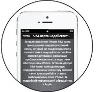 Нажмите на изображение для увеличения
Название: 9.jpg
Просмотров: 927
Размер:	17.4 Кб
ID:	58138