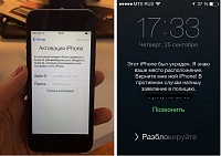 Нажмите на изображение для увеличения
Название: 11.jpg
Просмотров: 1327
Размер:	135.2 Кб
ID:	58140