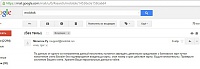 Нажмите на изображение для увеличения
Название: 17.jpg
Просмотров: 924
Размер:	51.3 Кб
ID:	58146