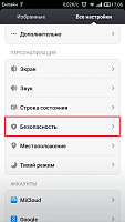 Нажмите на изображение для увеличения
Название: 1.png
Просмотров: 119
Размер:	83.4 Кб
ID:	58359