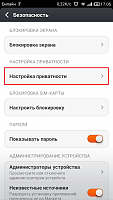 Нажмите на изображение для увеличения
Название: 2.png
Просмотров: 115
Размер:	116.5 Кб
ID:	58360