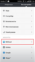 Нажмите на изображение для увеличения
Название: 2.png
Просмотров: 120
Размер:	80.3 Кб
ID:	58364