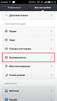 Нажмите на изображение для увеличения
Название: 1.png
Просмотров: 185
Размер:	84.0 Кб
ID:	58367