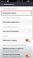 Нажмите на изображение для увеличения
Название: 2.png
Просмотров: 172
Размер:	118.3 Кб
ID:	58368