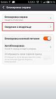Нажмите на изображение для увеличения
Название: 3.png
Просмотров: 144
Размер:	86.2 Кб
ID:	58369