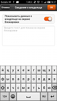 Нажмите на изображение для увеличения
Название: 4.png
Просмотров: 142
Размер:	171.9 Кб
ID:	58370