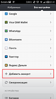 Нажмите на изображение для увеличения
Название: 7.png
Просмотров: 127
Размер:	89.3 Кб
ID:	58391