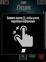 Нажмите на изображение для увеличения
Название: 5209548.png
Просмотров: 80
Размер:	29.3 Кб
ID:	58439
