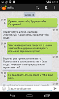Нажмите на изображение для увеличения
Название: 2.png
Просмотров: 130
Размер:	288.8 Кб
ID:	59544
