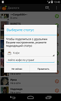 Нажмите на изображение для увеличения
Название: 5.png
Просмотров: 101
Размер:	145.7 Кб
ID:	59547